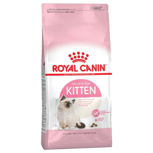 royal canin cat 2kg - second age kitten